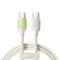 Kabel Joyroom S-A53 60W USB-C - USB-C z fluorescencyjną końcówką 1,2 m - beżowy