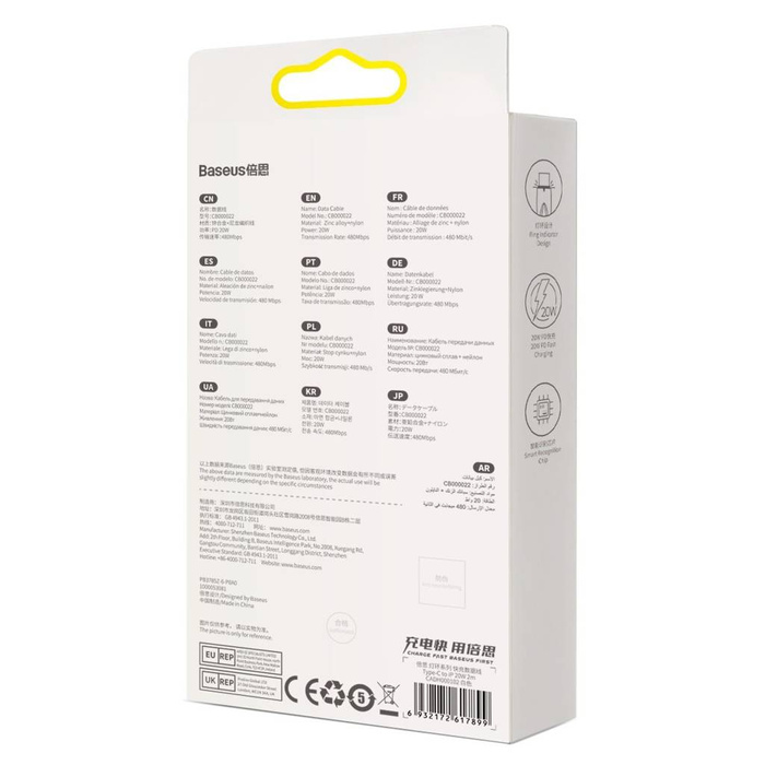 Baseus Glimmer Series kabel z szybkim ładowaniem USB-C - Lightning 480Mb/s PD 20W 1m biały
