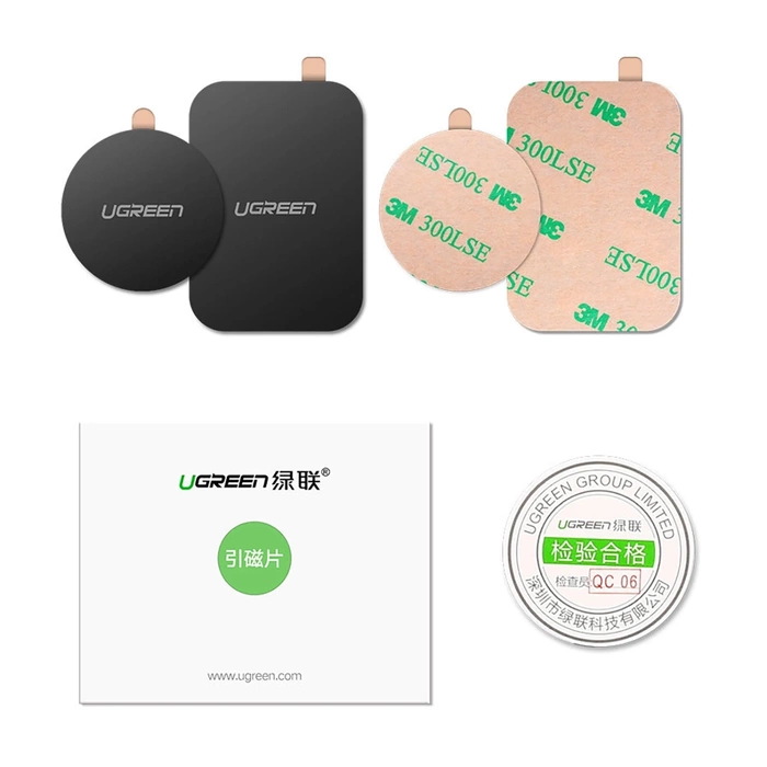 Blaszki do uchwytu magnetycznego Ugreen LP123, 2 sztuki (czarne)