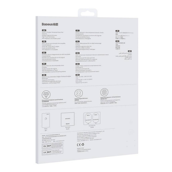 Baseus 2x Full-glass film 0,3mm folia do iPad Pro 12.9'' 2021 (5 gen.) / 2020 (4 gen.) / 2018 (3 gen.) z zestawem montażowym