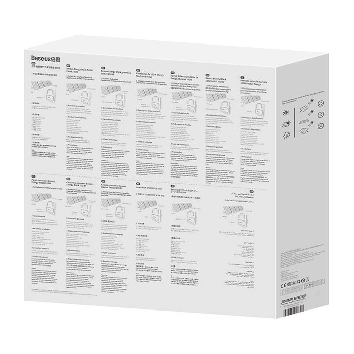 Panel fotowoltaiczny Baseus Energy Stack 100W