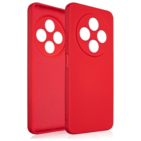 Etui Beline Silicone do Xiaomi 14C       czerwony
