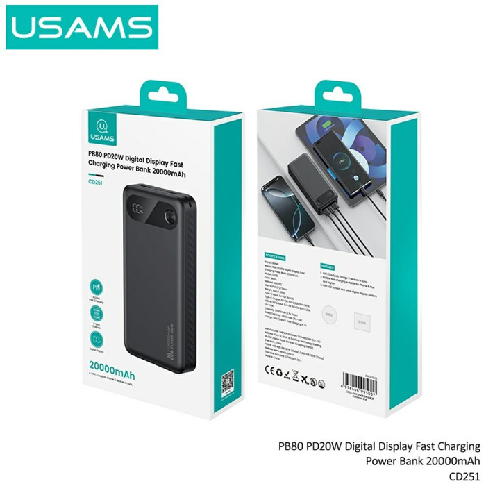 Powerbank USAMS PB80 PD20W 20000mAh      biały