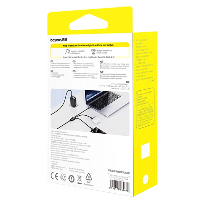 Kabel 3w1 Baseus Flash Series 3 100W USB-C - USB-C+USB-C+Lightning 1,5m + 3 x 0,25 m - czarny
