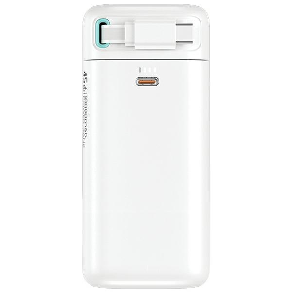 USAMS Powerbank ze zwijanym kablem USB-C 18000 mAh PD45W Fast Charge XMF Series czarny/black 20KCD21601 (US-CD216)