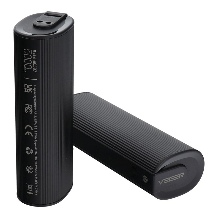VEGER powerbank 2 x 5000 mAh z podgrzewaczem do rąk 2,4A 2 szt czarno srebrny