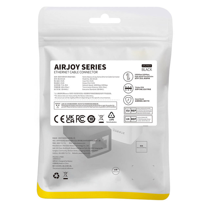 Złączka sieciowa łącznik kabli Ethernet RJ-45 Baseus AirJoy Series 2 szt. - czarna