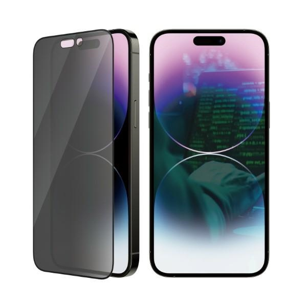 SZKŁO PanzerGlass Ultra-Wide Fit iPhone 14 Pro Max 6,7" Privacy Screen Protection Antibacterial P2774