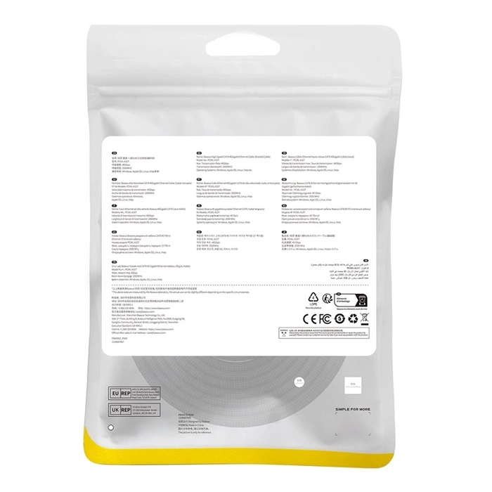 Kabel sieciowy w oplocie kat. 8 Baseus Ethernet RJ45, 40Gbps, 10m (czarny)