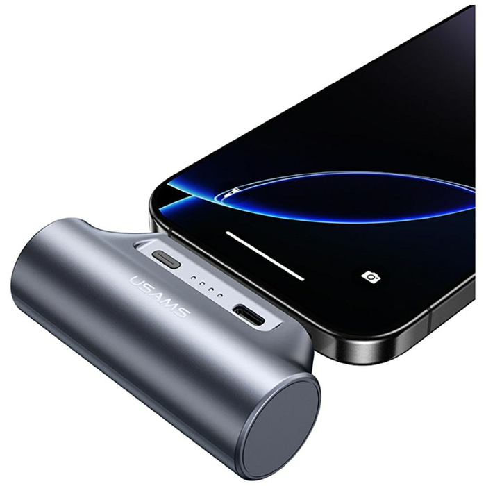Powerbank USAMS PB79 Mini Tail Plug      Portable 3000mAh USB-C srebrny