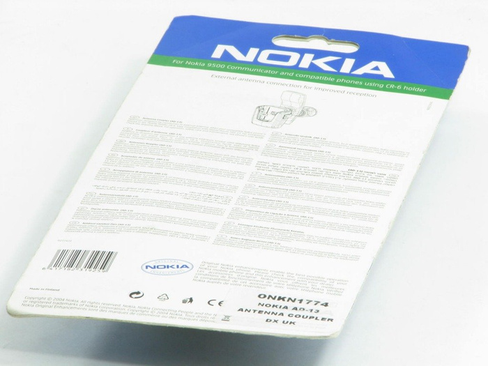 Adapter Antenowy NOKIA AD-13 Oryginalny