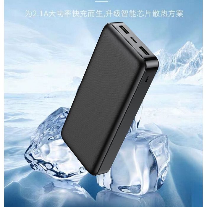 VEGER powerbank 20000 mAh 2A A20 (W2015) czarny EOL