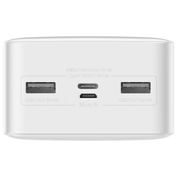 Baseus Bipow powerbank z wyświetlaczem 30000mAh 15W biały (Overseas Edition) + kabel USB-A - Micro USB 0.25m biały (PPBD050202)