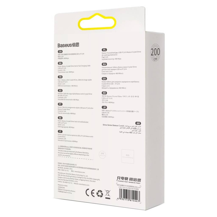 Baseus Crystal Shine Series kabel USB - Lightning 2,4A 20W 2m niebieski (CAJY001203)