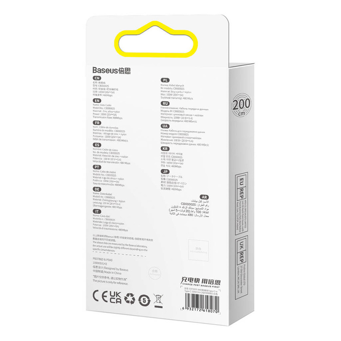 Baseus Glimmer Series kabel z szybkim ładowaniem USB-C 480Mb/s PD 100W 2m biały