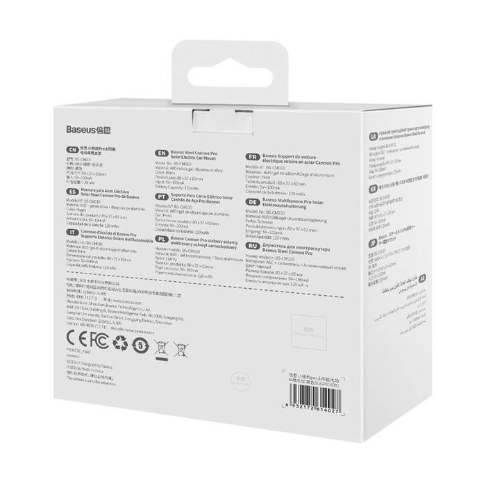 Baseus Steel Cannon Pro solarny automatyczny uchwyt samochodowy na kokpit czarny (SUGP010001)