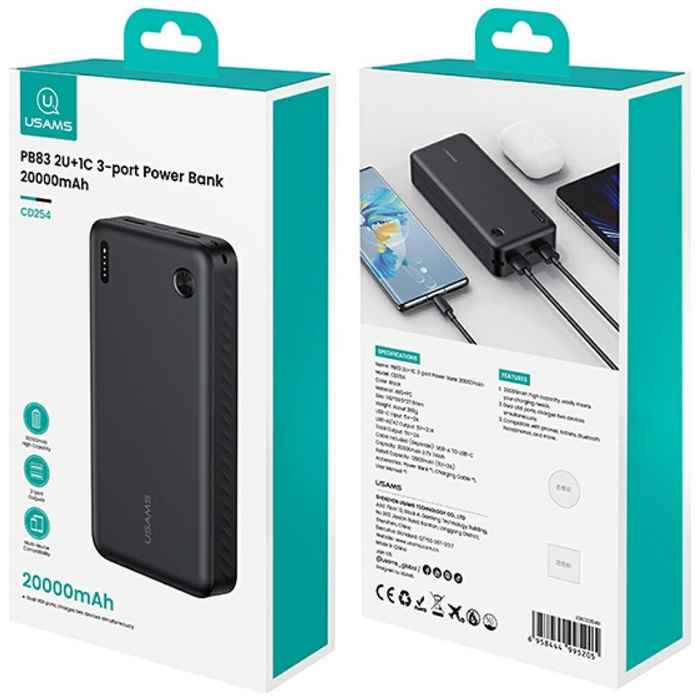 Powerbank USAMS PB83 2xUSB-A 1xUSB-C     20000mAh czarny