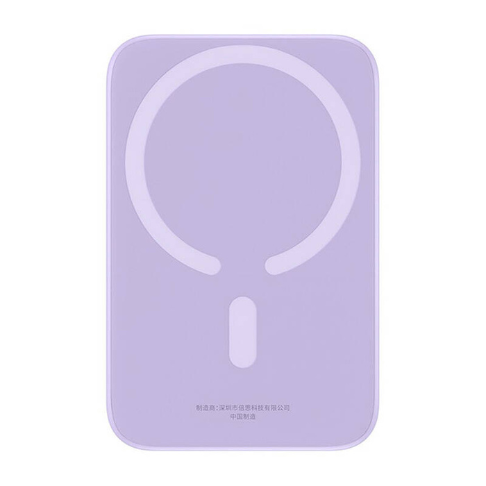 Powerbank mini Baseus 6000 mAh 20W (fioletowy)