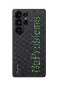 Pitaka x Aries Tactile Woven Case, NoProblemo - Samsung Galaxy S25 Ultra