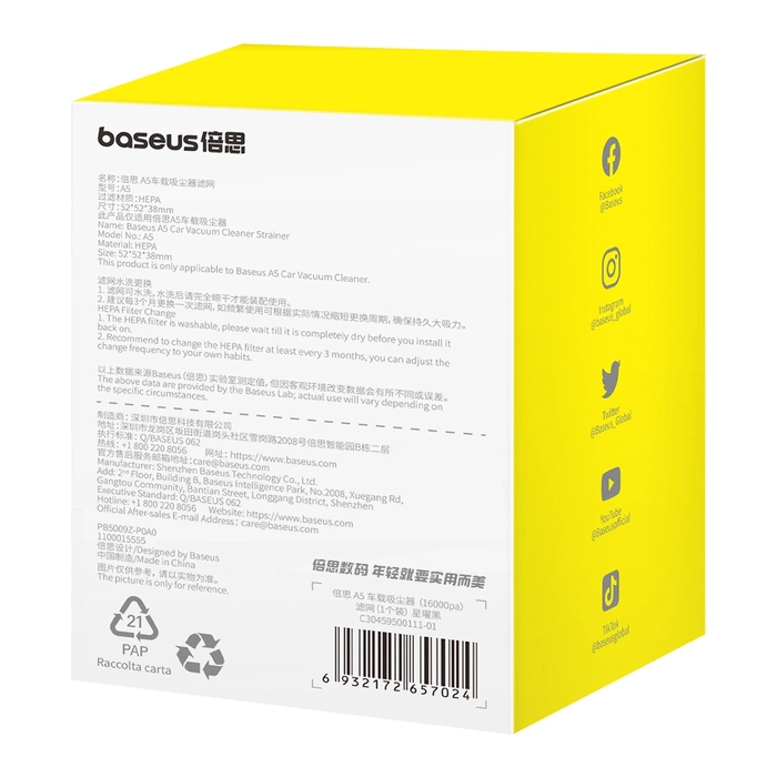 Filtr do odkurzacza Baseus A5 o mocy 16000 Pa - czarny