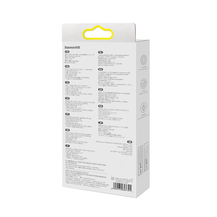 Baseus Encok H17 słuchawki przewodowe minijack 3.5mm biały (NGCR020002)