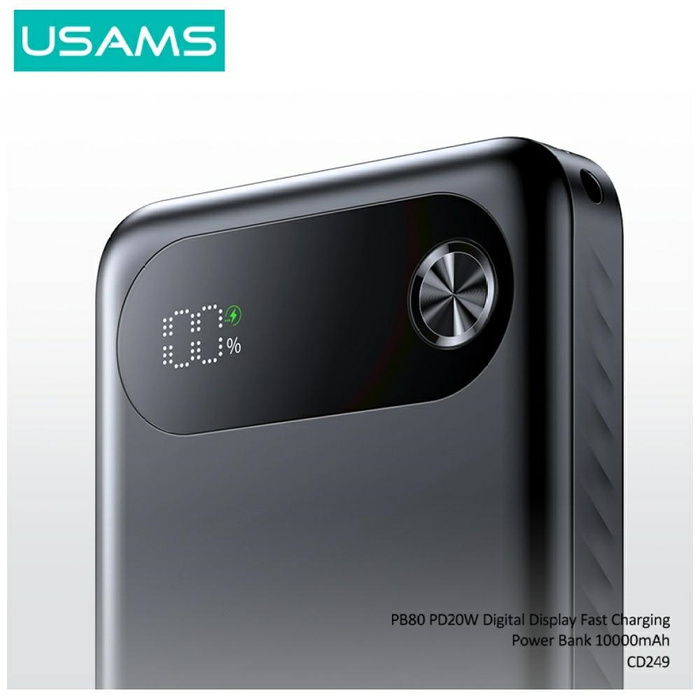 Powerbank USAMS PB80 PD20W 10000mAh      biały