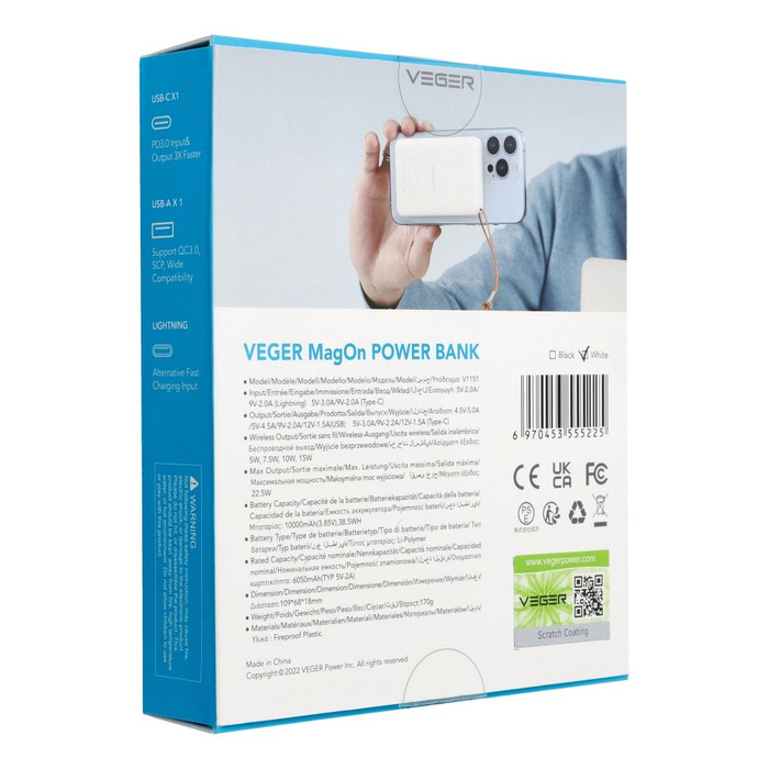 VEGER powerbank 10000 mAh z ładowaniem indukcyjnym kompatybilny z MagSafe PD QC3.0 2A 20W MagOn (VP1151 / W1151) biały