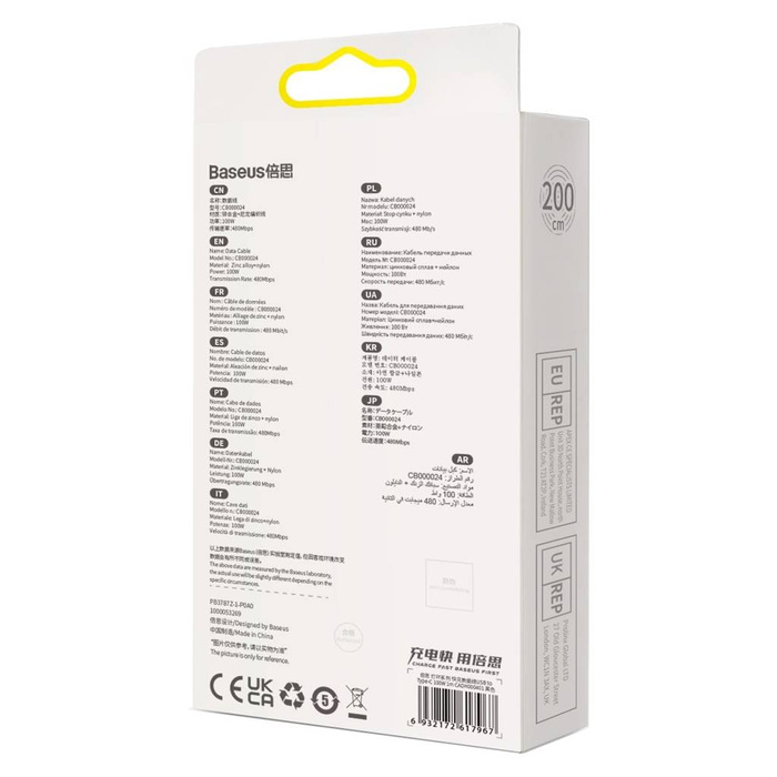 Baseus Glimmer Series kabel do szybkiego ładowania USB-A - USB-C 100W 480Mb/s 6A 2m czarny