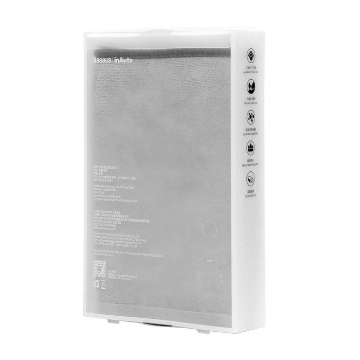 Baseus ręcznik z mikrofibry do osuszania samochodu mikrofibra 40 cm x 80 cm szary (CRXCMJ-A0G)