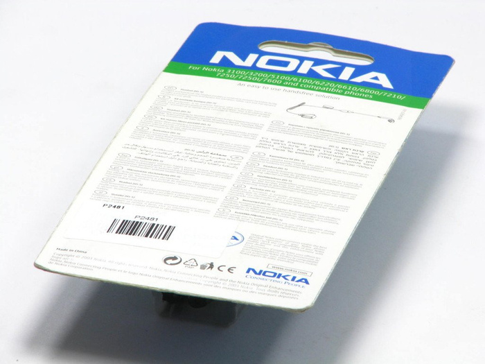 Słuchawki NOKIA 6230i E50 E61 E65 N70 N73 HS-5 Zestaw Słuchawkowy