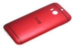 Klapka Baterii Tył Korpus HTC ONE M8 Czerwona Grade B
