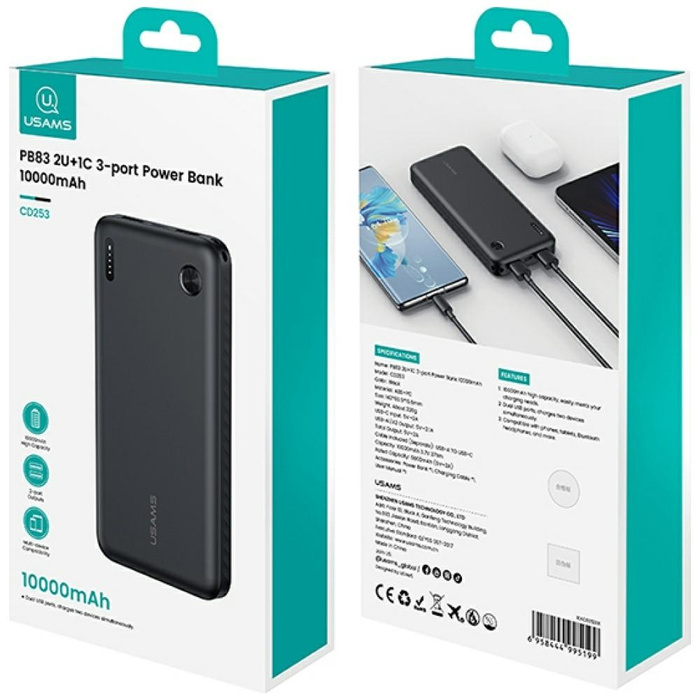 Powerbank USAMS PB83 2xUSB-A 1xUSB-C     10000mAh biały