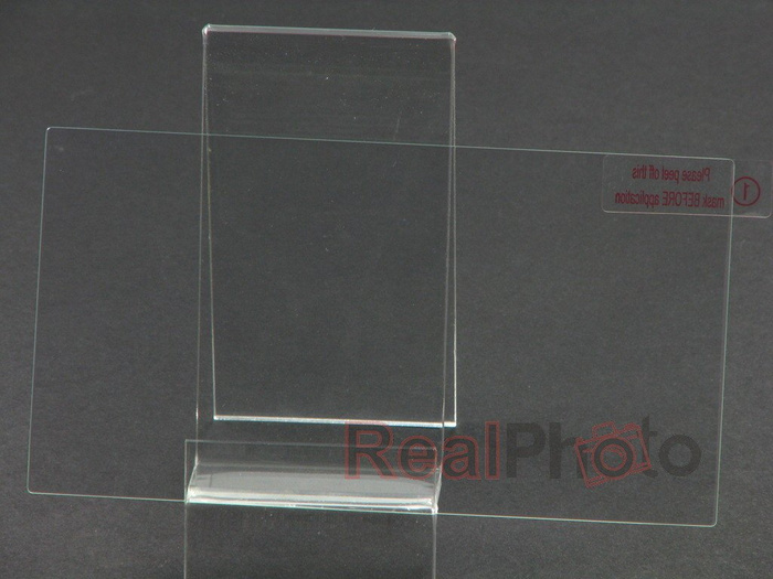 Glass SZKŁO Hartowane Bestguard HTC ONE M8 Mini S3