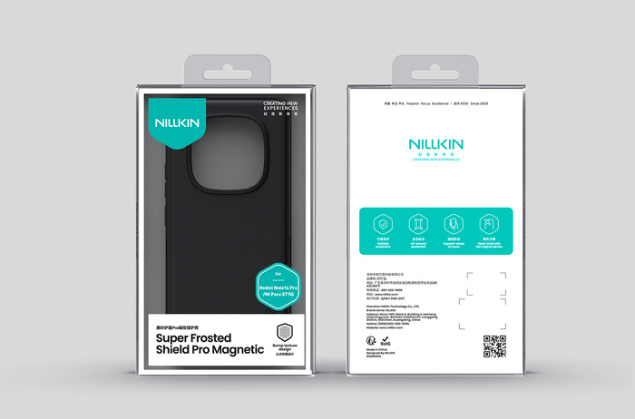 Nillkin Super Frosted PRO Magnetic Back Cover for Xiaomi Redmi Note 14 Pro 5G/Poco X7 5G Black
