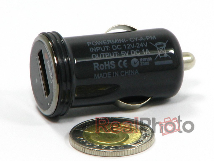 Ładowarka Samochodowa USB CYGNETT 5V 1A Micro USB