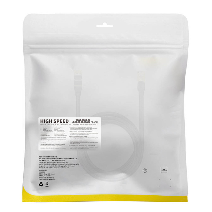 Baseus Speed Seven szybki kabel sieciowy RJ45 10Gbps 5m czarny (WKJS010501)