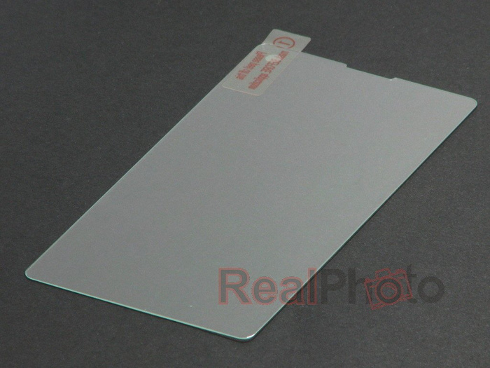 Glass Szkło Hartowane BEST GUARD Xperia Z1 Compact