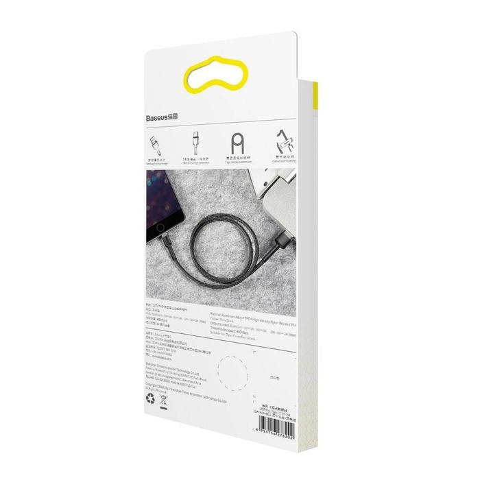 Baseus Cafule Cable wytrzymały nylonowy kabel przewód USB / Lightning QC3.0 2.4A 0,5M czarno-szary (CALKLF-AG1)