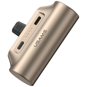 Powerbank USAMS PB79 Mini Tail Plug      Portable 3000mAh USB-C beżowy