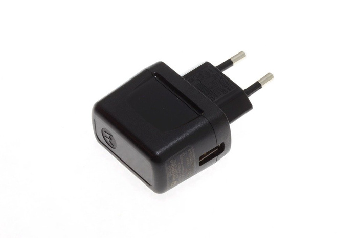 Ładowarka USB MOTOROLA Sieciowa LG Nokia Apple Samsung HTC Blackberry Grade A