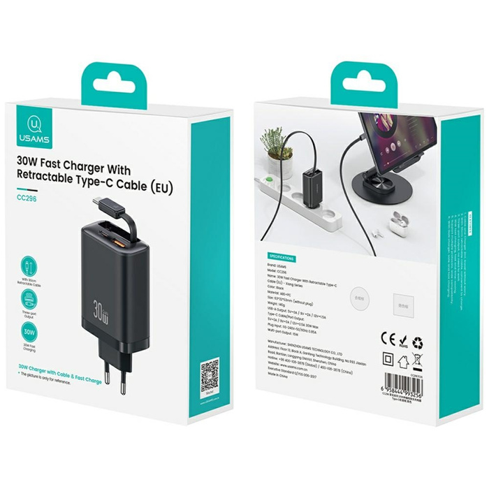 Ładowarka sieciowa USAMS Xiang Series    CC296 30W 1xUSB-C 1xUSB-A + kabel USB-C biały