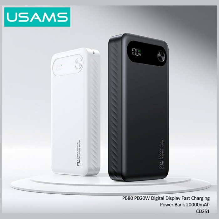 Powerbank USAMS PB80 PD20W 20000mAh      biały