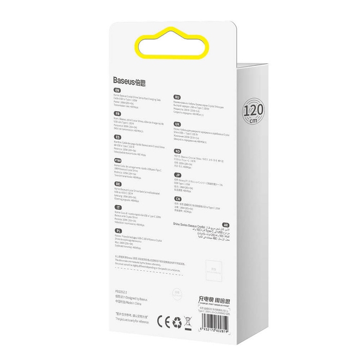 [PO ZWROCIE] Baseus Crystal Shine Series kabel przewód USB do szybkiego ładowania i transferu danych USB Typ A - USB Typ C 100W 1,2m niebieski (CAJY000403)