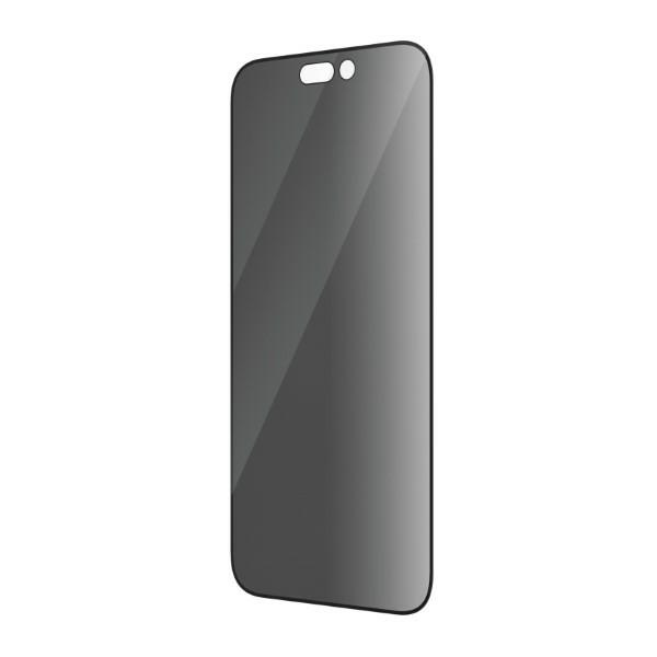 SZKŁO PanzerGlass Ultra-Wide Fit iPhone 14 Pro Max 6,7" Privacy Screen Protection Antibacterial P2774