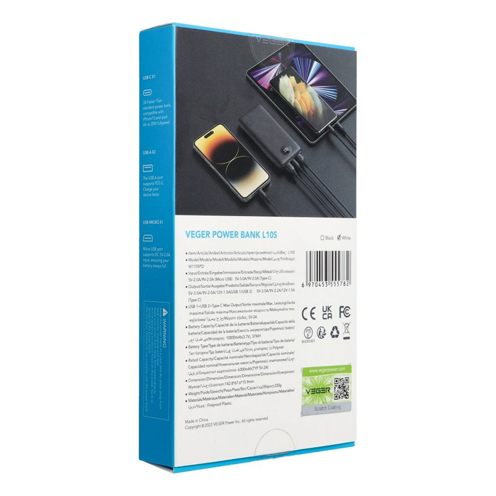 VEGER powerbank 10000 mAh PD QC3.0 2A 20W L10S (W1105PD) biały