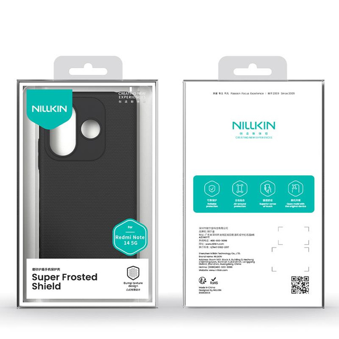 Nillkin Super Frosted Back Cover for Xiaomi Redmi Note 14 5G Black