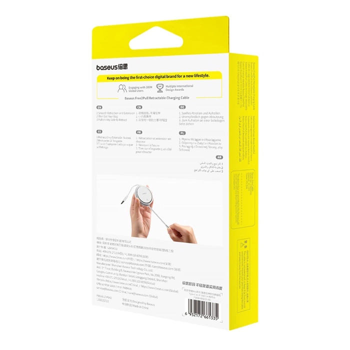 Kabel Baseus Free2Pull zwijany USB-C / Lightning 20W 1m - biały