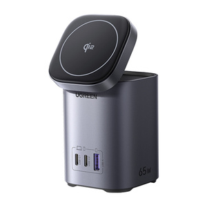 Ładowarka sieciowa 2w1 UGREEN X555 USB + 2x USB-C 65W GaN