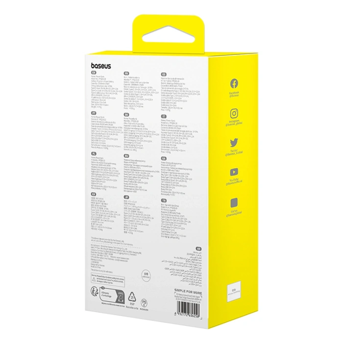 Powerbank Baseus Qpow2 20000mAh 22,5W z podwójnym kablem z wyświetlaczem cyfrowym + kabel Baseus Simple USB-C 3A 0,3m (biały) - fioletowy