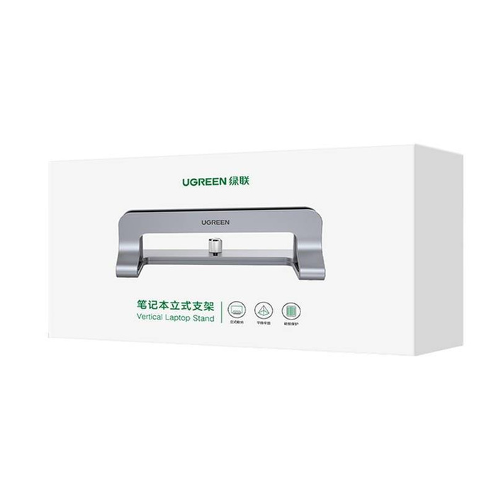 Podstawka na laptopa UGREEN 20471B, regulowana (srebrna)